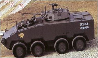 八輪甲車.jpg