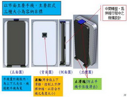 圖片3.jpg