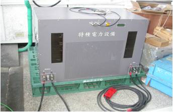 智慧可程控雙向充放電器.jpg