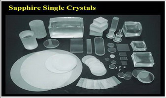 藍寶石單晶切割後產品.jpg