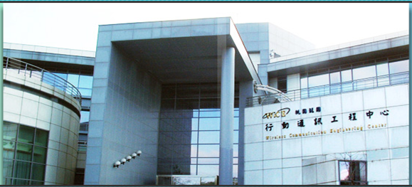 國防科技產業聯盟會址 示意圖