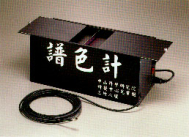 CCD譜色劑示意圖